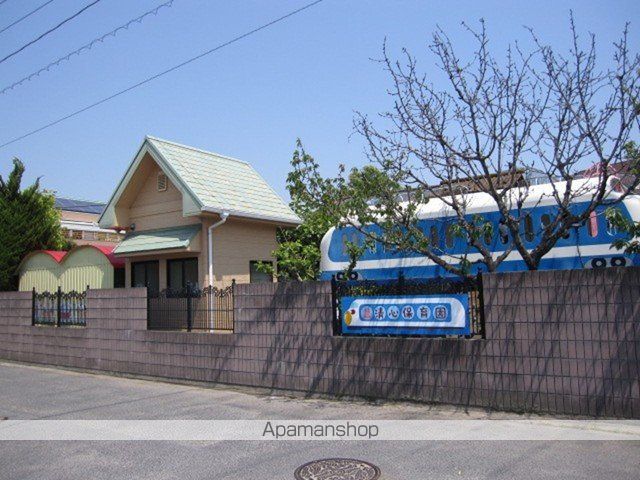 幼稚園・保育園　清心保育園（幼稚園・保育園）まで300m