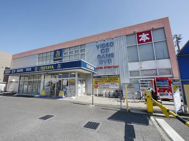 小学校　ＴＳＵＴＡＹＡ　ＪＲ東所沢駅前店（小学校）まで505m