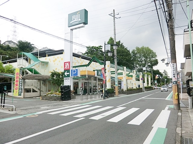 スーパー　FUJI 新井町店（スーパー）まで598m