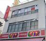 ショッピングセンター　ピカソ目黒駅前店（ショッピングセンター）まで624m