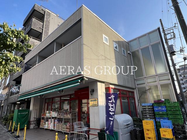 スーパー　まいばすけっと日本堤１丁目店（スーパー）まで107m