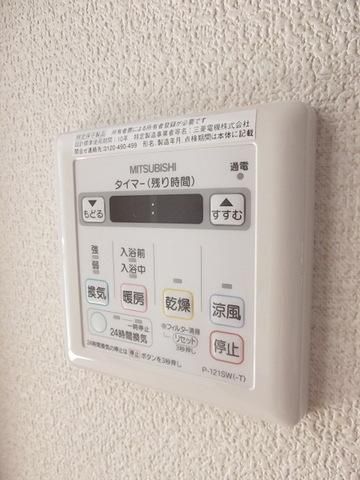 その他設備　浴室乾燥機