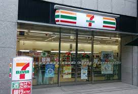 コンビニ　セブンイレブン AIMSGリアルティ柏店（コンビニ）まで919m