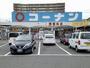 ホームセンター　ホームセンターコーナン南植松店（ホームセンター）まで498m