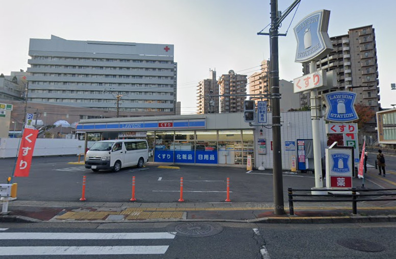 コンビニ　ローソン 昭和山手通三丁目店（コンビニ）まで607m