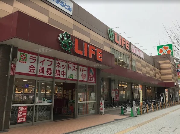 スーパー　ライフ弁天町店（スーパー）まで564m