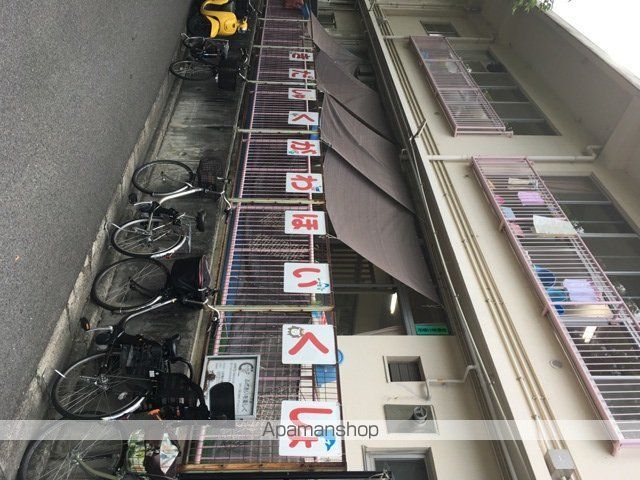 幼稚園・保育園　西宮市立保育所北夙川保育所（幼稚園・保育園）まで620m