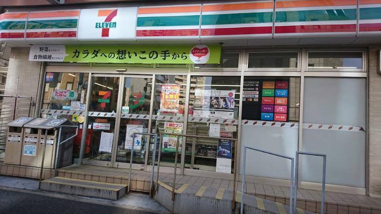 コンビニ　セブンイレブン 北区王子神谷駅南店（コンビニ）まで397m