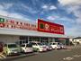 スーパー　ダイレックス　植木店（スーパー）まで3000m