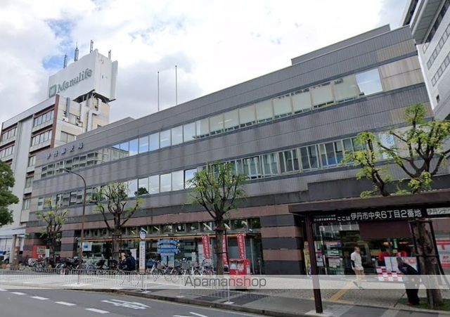 郵便局　伊丹郵便局郵便集荷（郵便局）まで284m