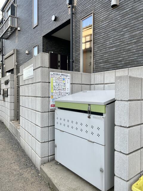 その他設備　敷地内ゴミボックス