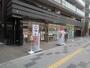 コンビニ　セブンイレブン 八王子八日町5丁目店（コンビニ）まで441m