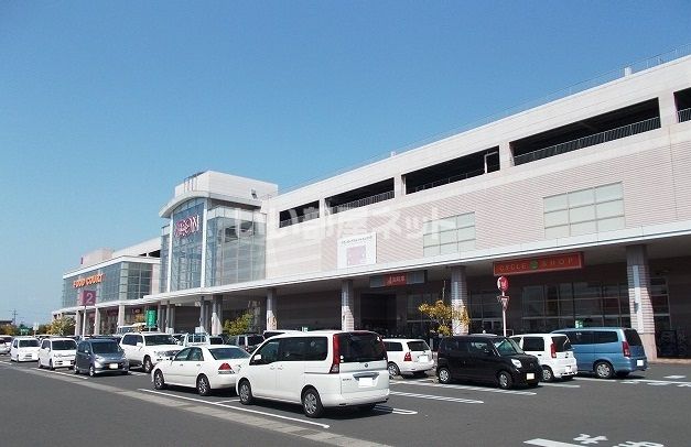 スーパー　イオン都城ショッピングセンター（スーパー）まで891m