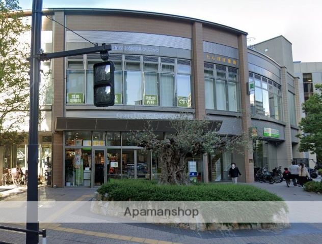 ドラックストア　ライフドラッグプラス品川御殿山店（ドラッグストア）まで1962m