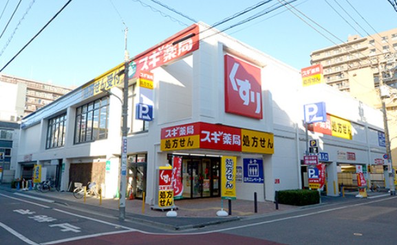 ＪＲ京浜東北線 蒲田駅 徒歩7分 13階建 築25年の周辺写真