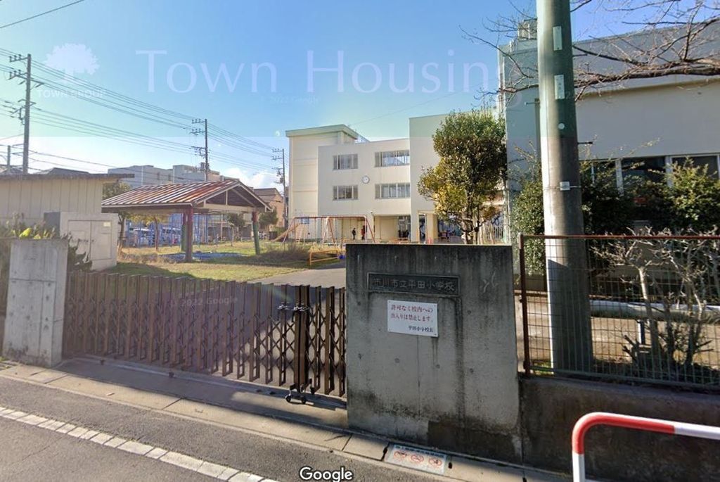 小学校　平田小学校（小学校）まで790m