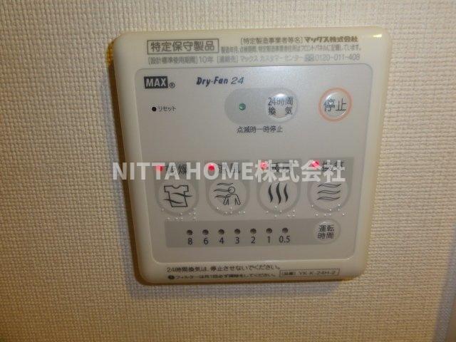 その他共有部分　浴室乾燥や暖房などができます◇