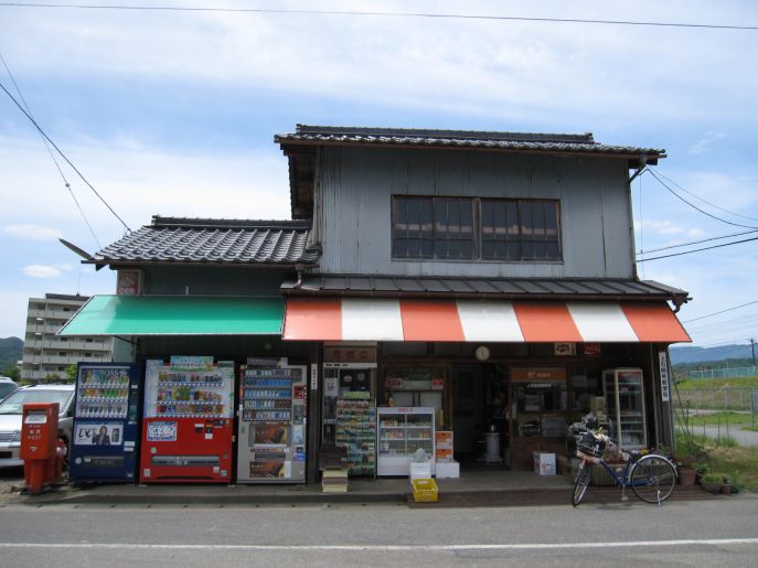 郵便局　上石簡易郵便局（郵便局）まで507m