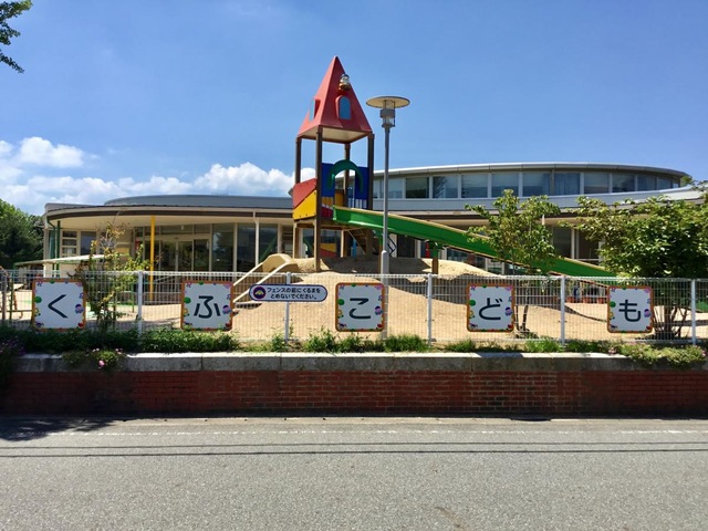 幼稚園・保育園　こくふこども園こくふ幼稚園（幼稚園・保育園）まで456m