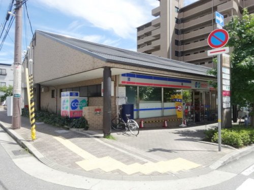 スーパー　コープこうべコープミニ清荒神（スーパー）まで691m