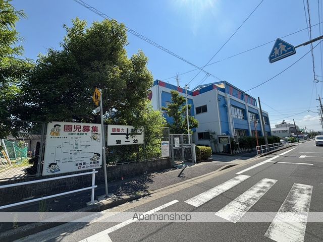 幼稚園・保育園　岩塚第一幼稚園（幼稚園・保育園）まで481m