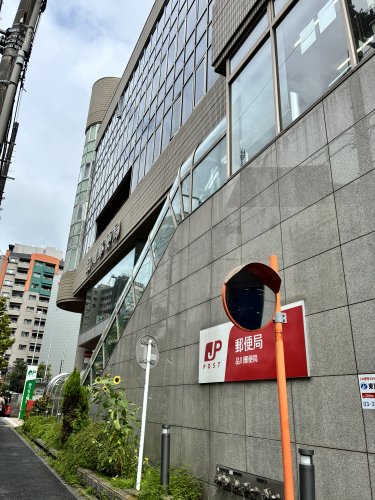 郵便局　品川郵便局（郵便局）まで654m