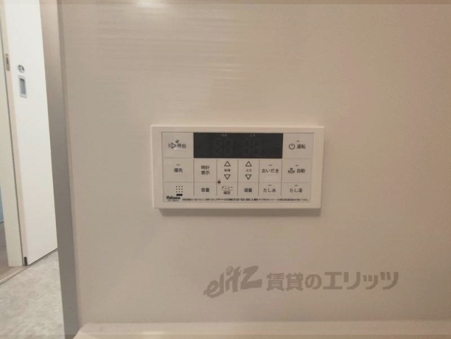 その他設備　給湯器リモコン