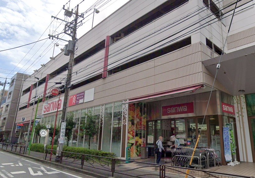 スーパー　sanwa百合ヶ丘店（スーパー）まで1849m