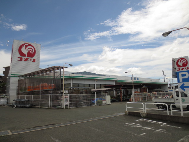 ホームセンター　コメリハード&グリーン 湖西店（ホームセンター）まで559m