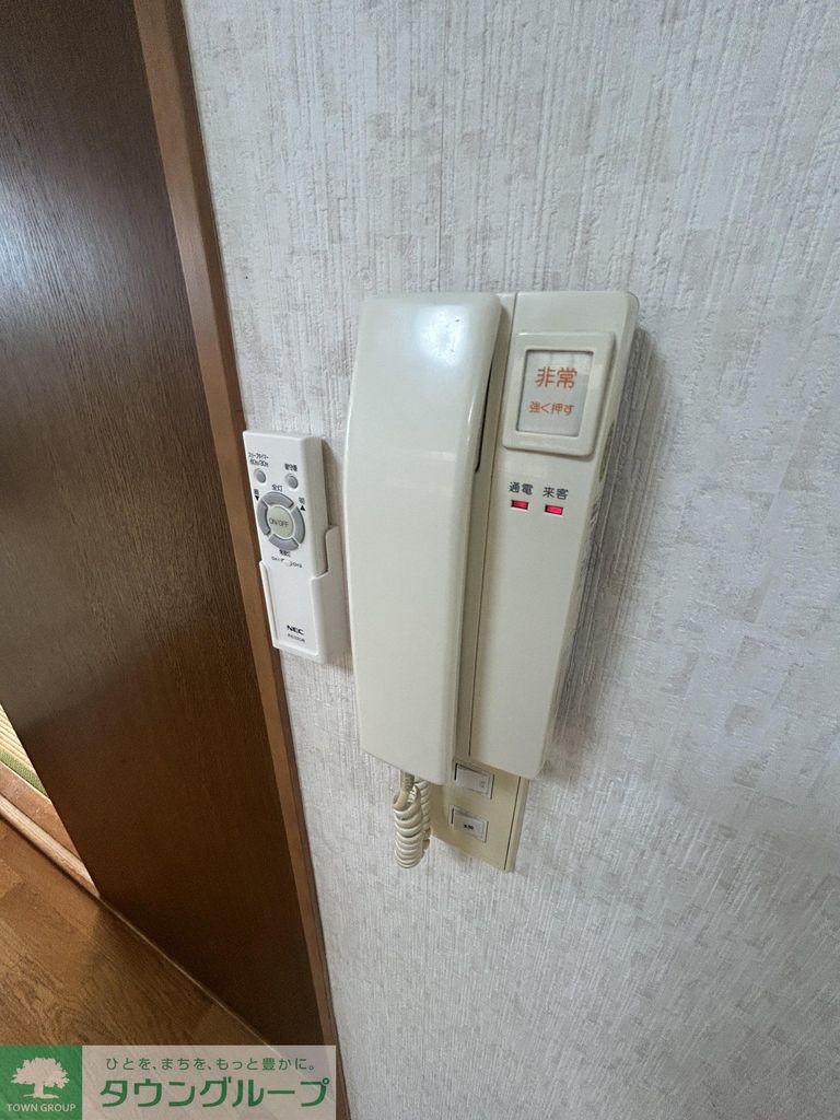 セキュリティ　設備