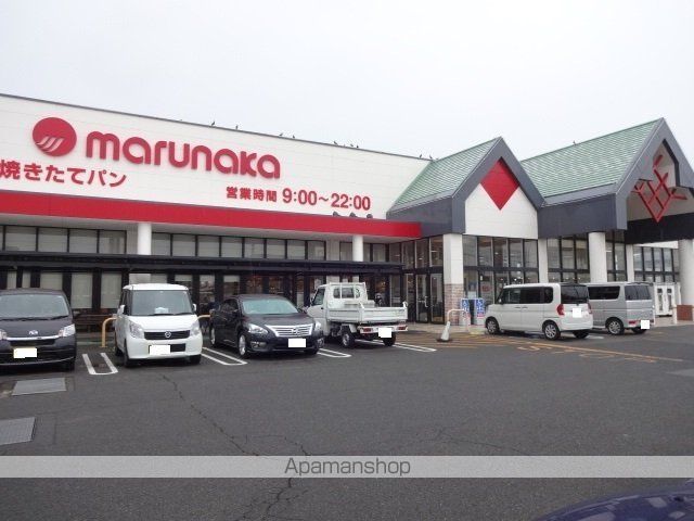 スーパー　マルナカ郡家店（スーパー）まで750m