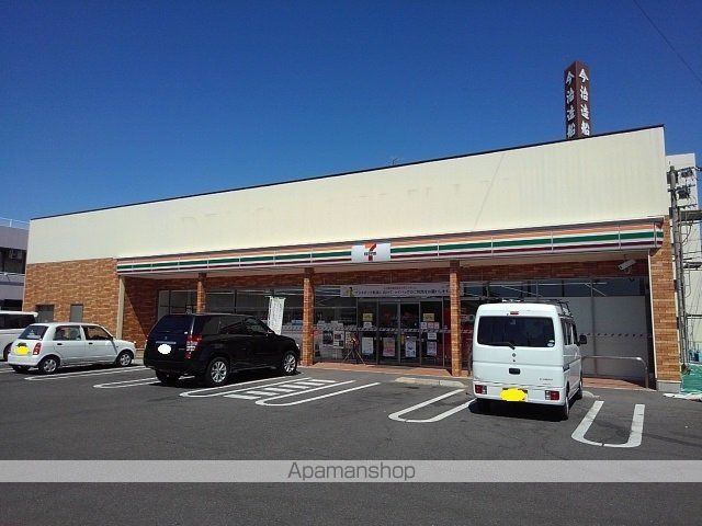 コンビニ　セブンイレブン郡家町店（コンビニ）まで750m