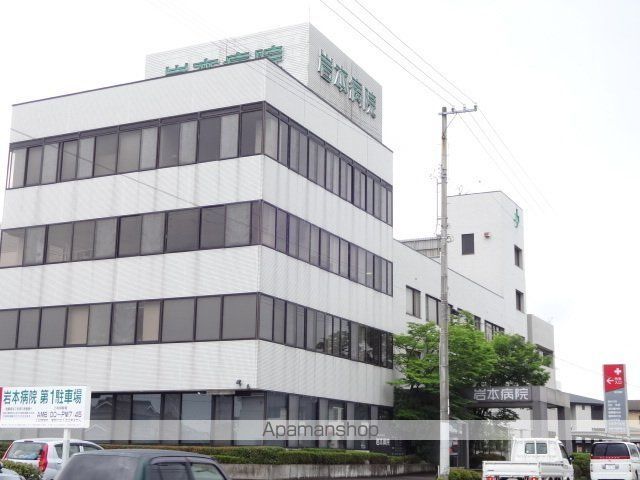 病院　岩本病院（病院）まで700m