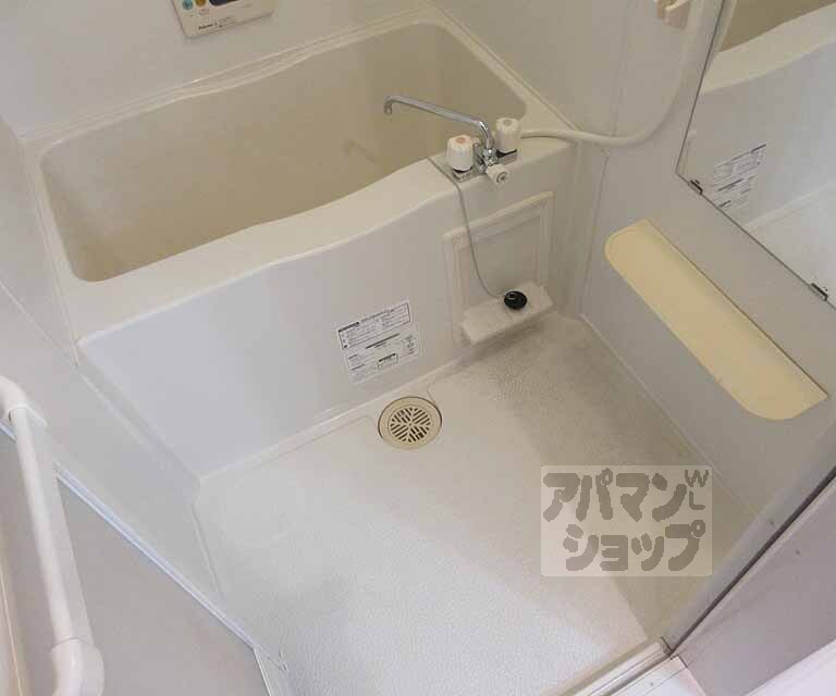 バス・シャワールーム　鏡付きのお風呂です！