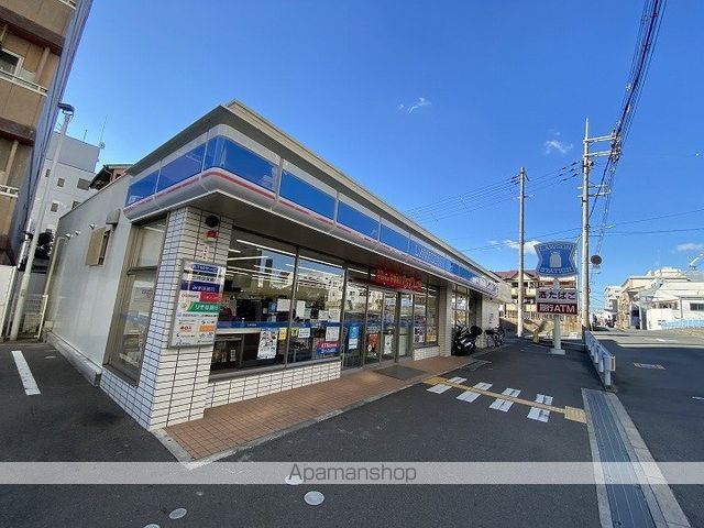 コンビニ　ローソン（コンビニ）まで525m