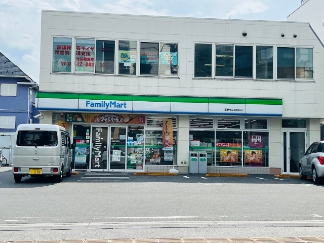 コンビニ　ファミリーマート日野市立病院前店（コンビニ）まで225m