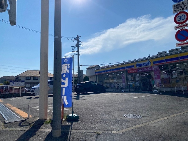 コンビニ　ミニストップ多摩平３丁目店（コンビニ）まで597m