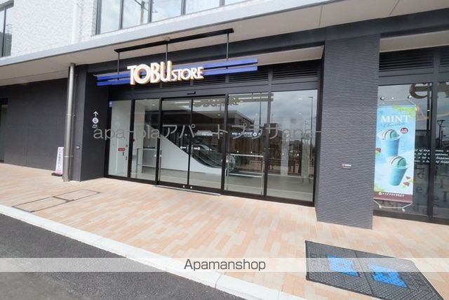 スーパー　東武ストア 新河岸店（スーパー）まで274m