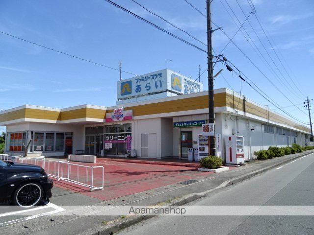 スーパー　かきこやプラザ店（スーパー）まで1382m