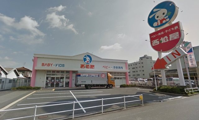 ショッピングセンター　西松屋美原店（ショッピングセンター）まで1857m