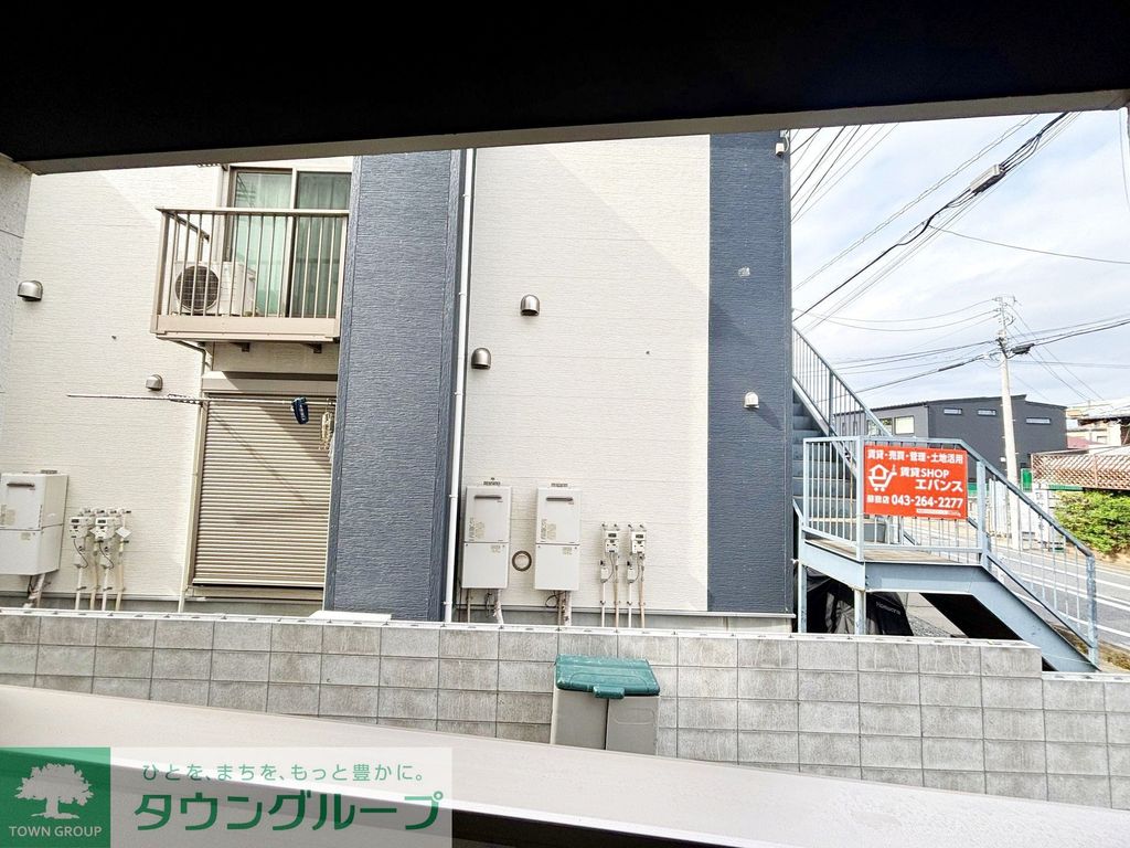 眺望　お問合せはタウンハウジングまで！※現地待合わせ相談可能