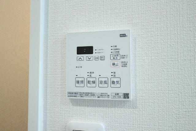 その他設備　設備　浴室乾燥機