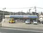 コンビニ　ローソン 福岡南庄五丁目店（コンビニ）まで594m