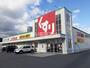 ドラックストア　スギ薬局 伊賀上野店（ドラッグストア）まで1188m