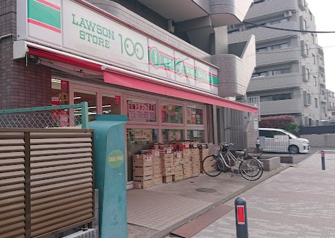 コンビニ　ローソンストア100 LS六角橋店（コンビニ）まで670m
