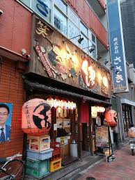 飲食店　くし家清澄白河店（飲食店）まで398m