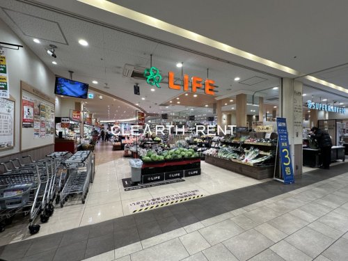 スーパー　ライフ京急蒲田駅前店（スーパー）まで519m