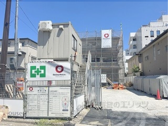 その他　外観