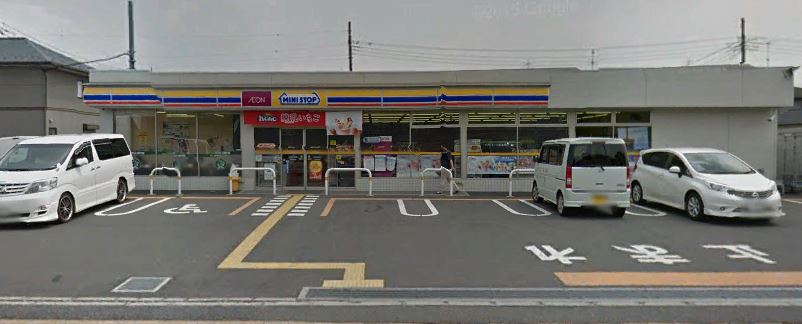 コンビニ　ミニストップ 蓮田東３丁目店（コンビニ）まで561m