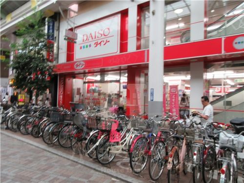 その他　ザ・ダイソー・ＬａＬａガーデン赤羽店（その他）まで266m
